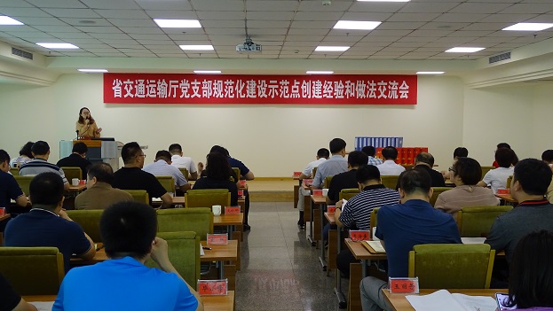 成人网站