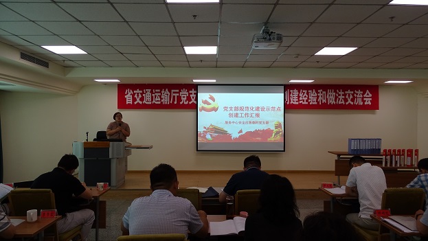 成人网站