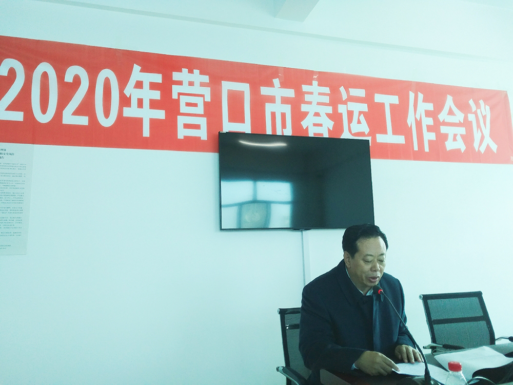 成人网站