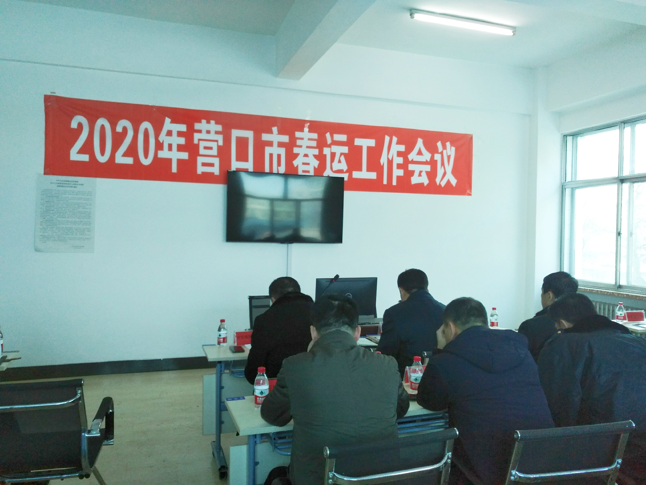 成人网站