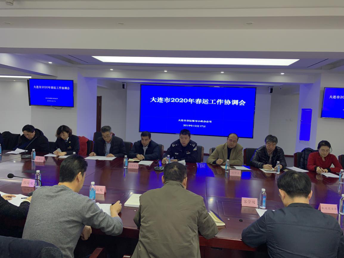 成人网站
