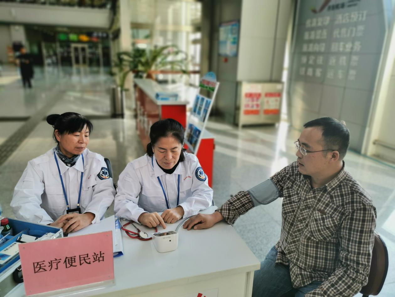 成人网站
