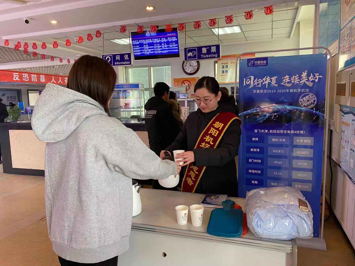 成人网站