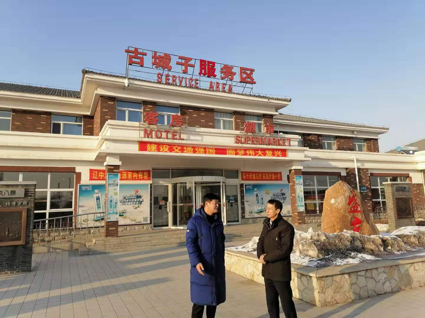 成人网站