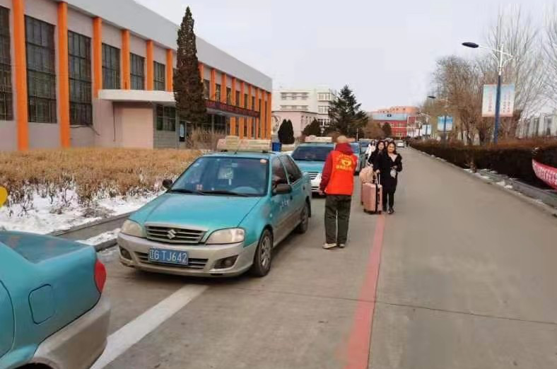 成人网站