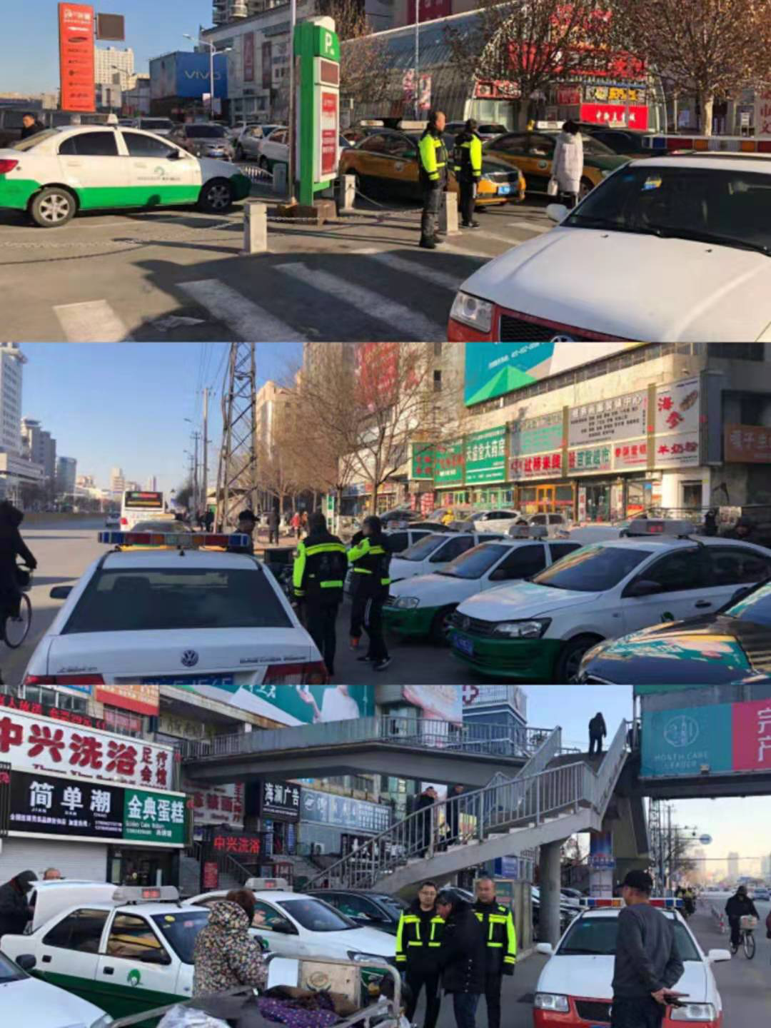 成人网站