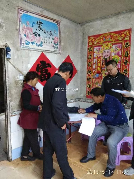 成人网站