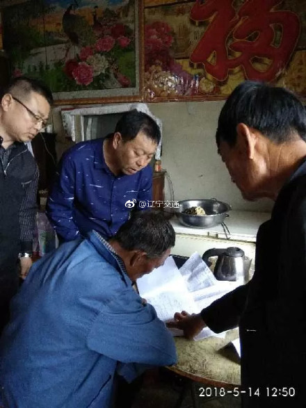 成人网站