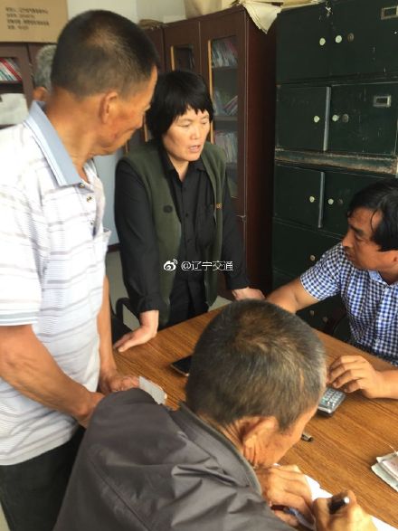 成人网站