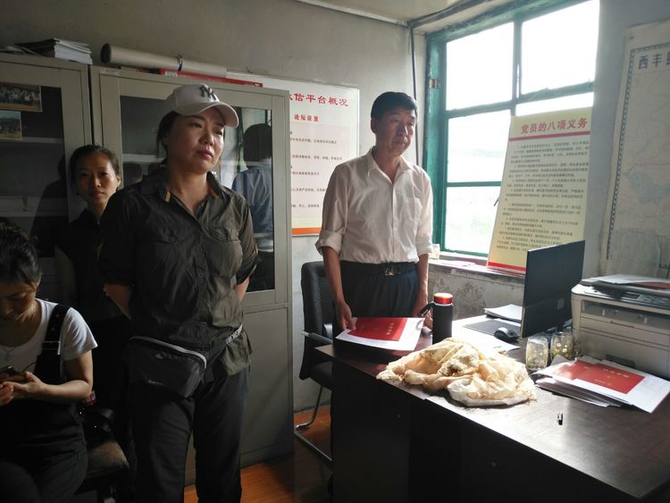 成人网站