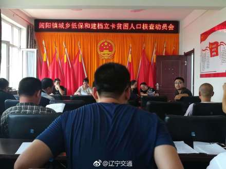成人网站