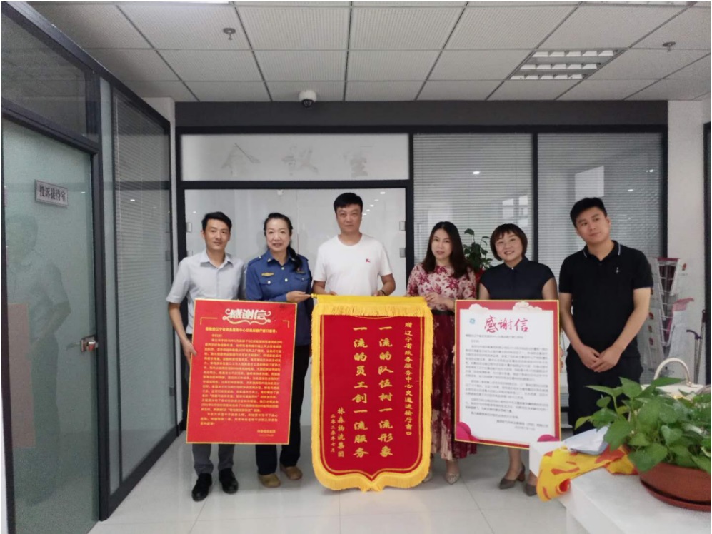 成人网站