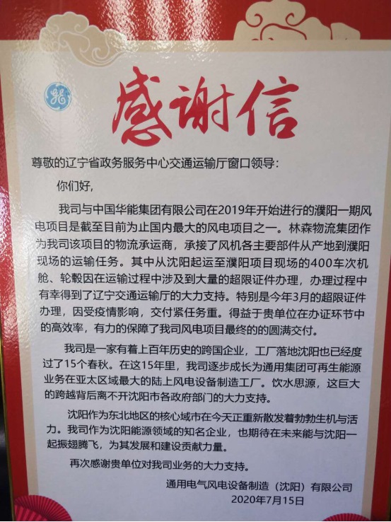成人网站