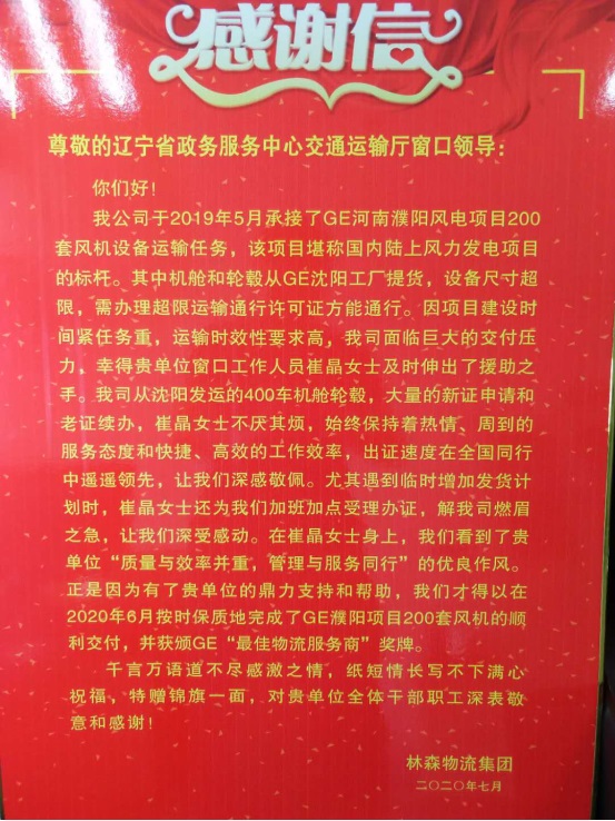 成人网站
