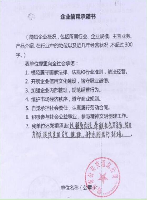 成人网站