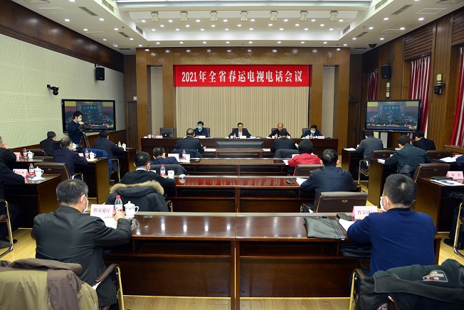 成人网站