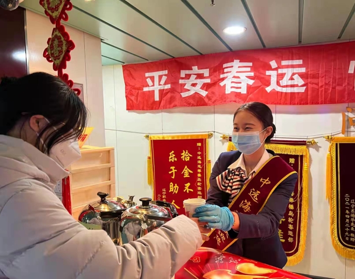 成人网站
