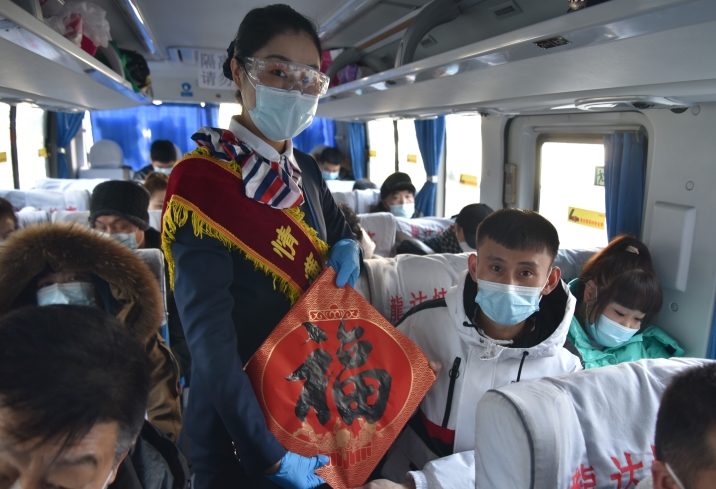 成人网站