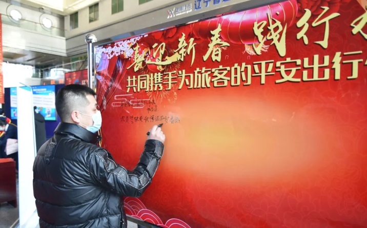 成人网站