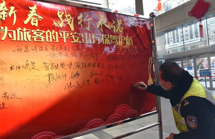 成人网站