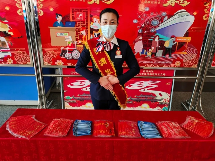 成人网站
