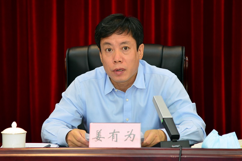 成人网站