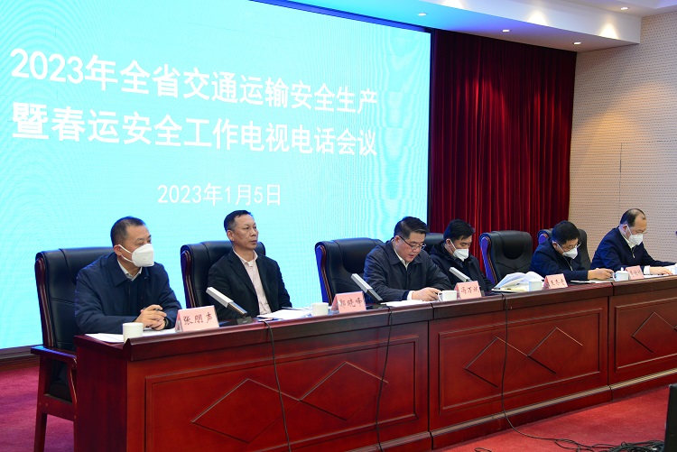 成人网站