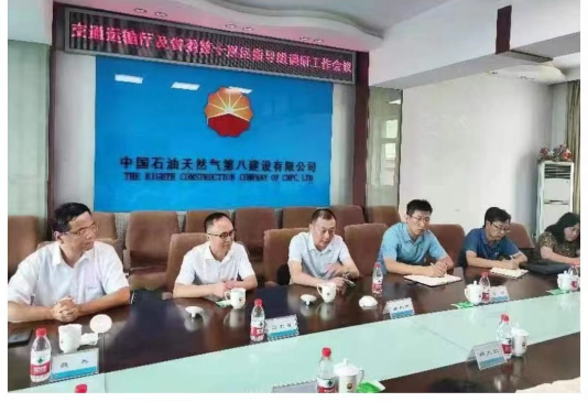成人网站