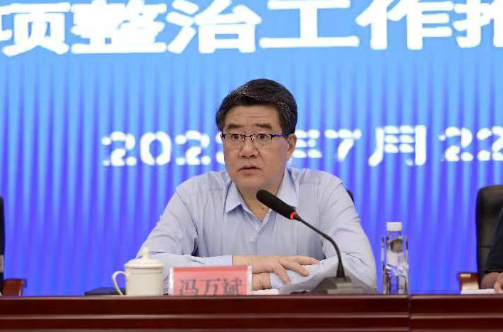 成人网站
