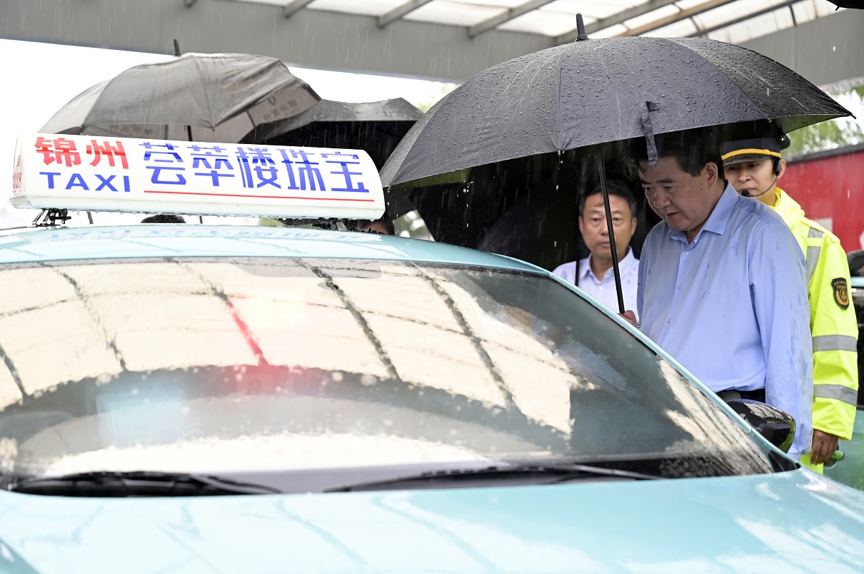 成人网站
