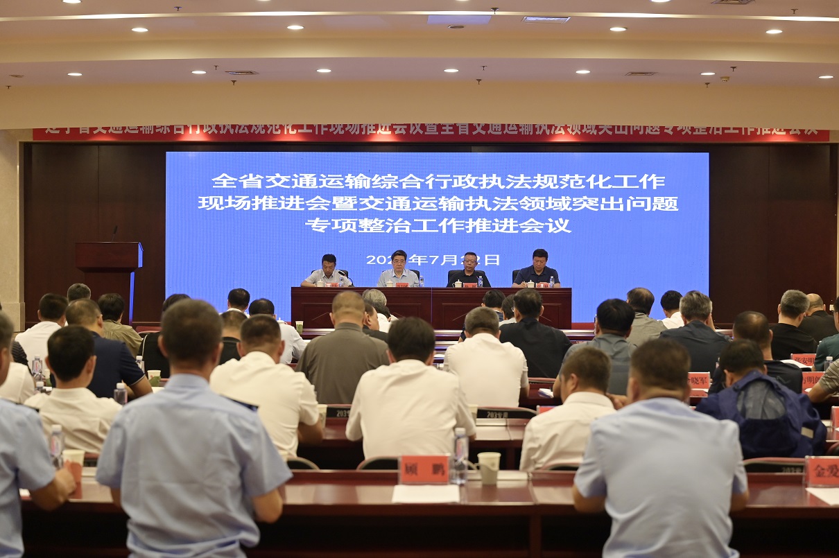 成人网站