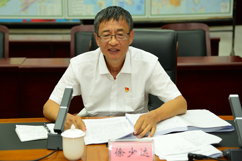 成人网站