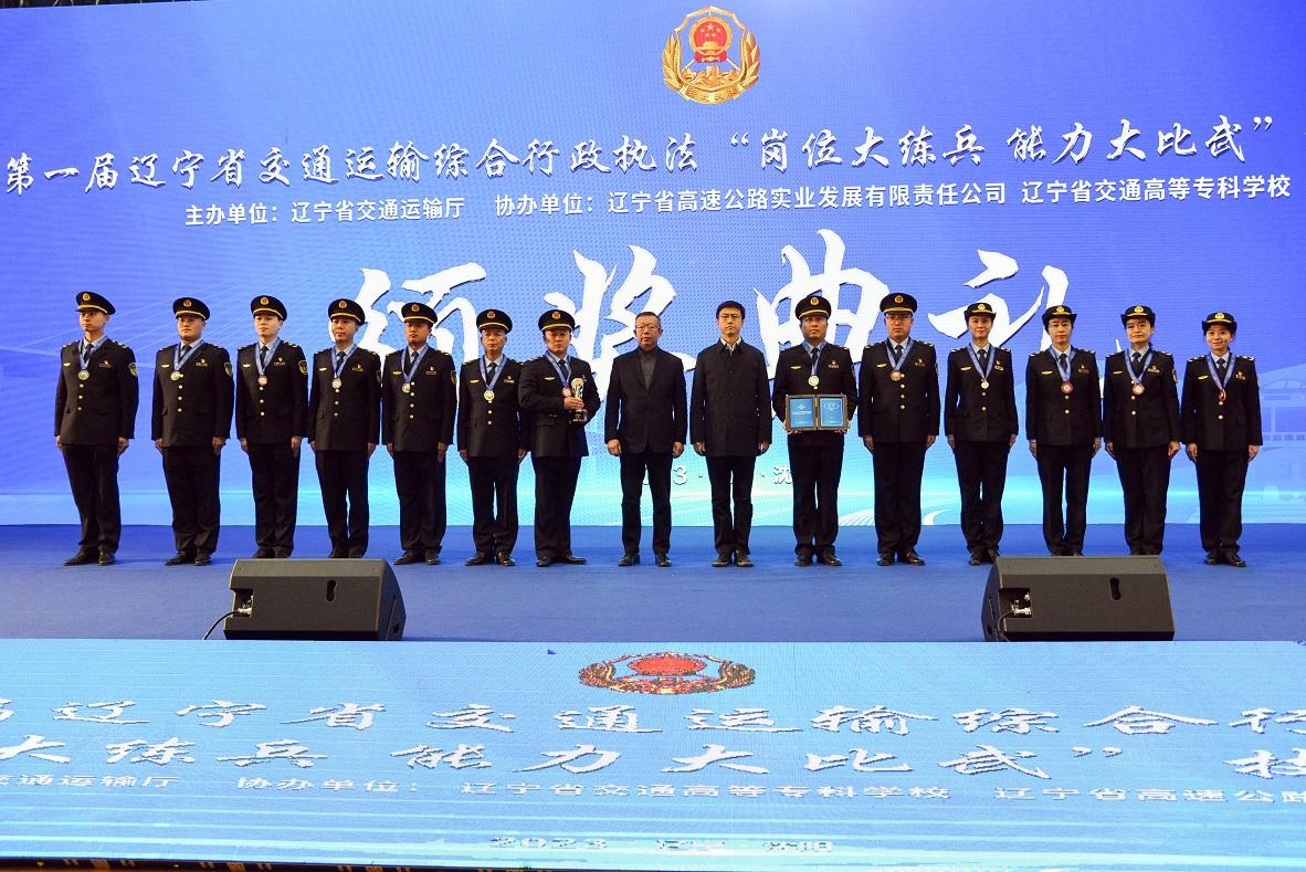 成人网站