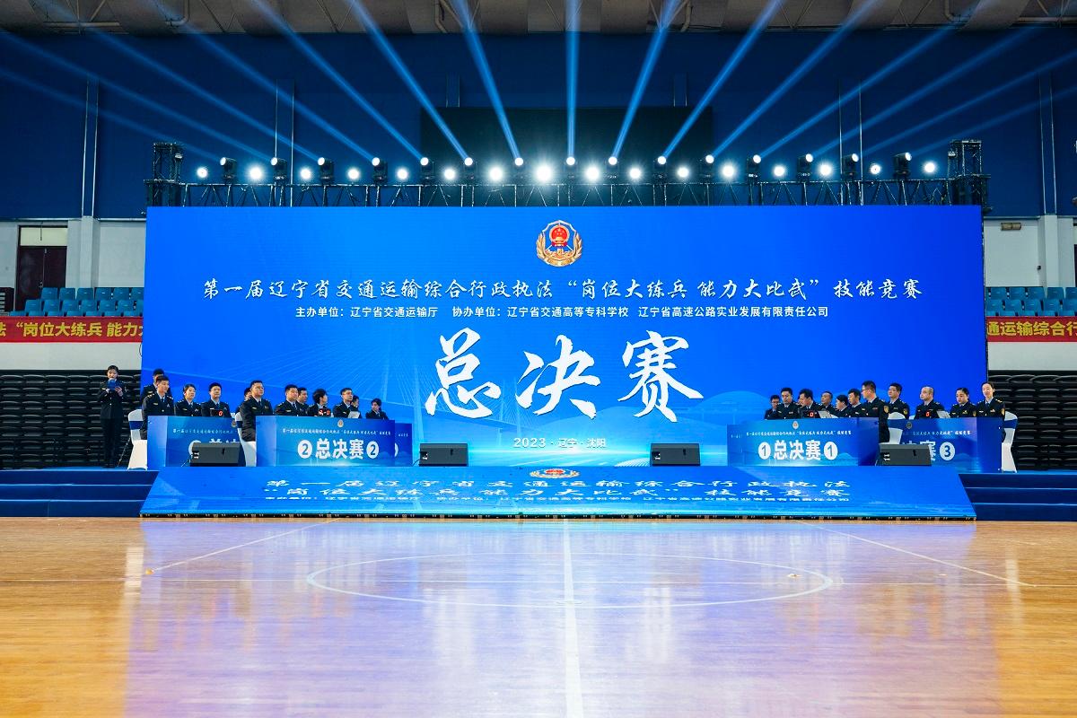 成人网站