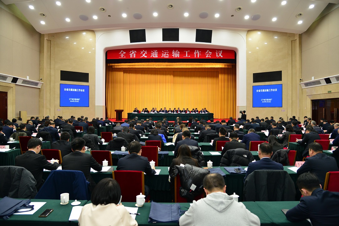 成人网站