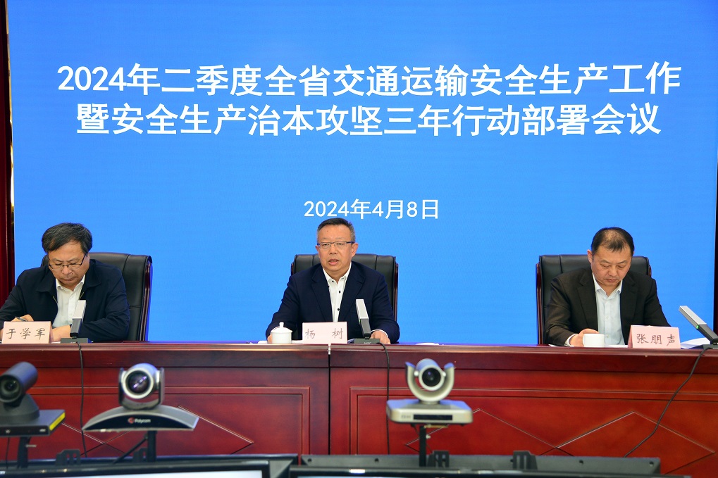 成人网站