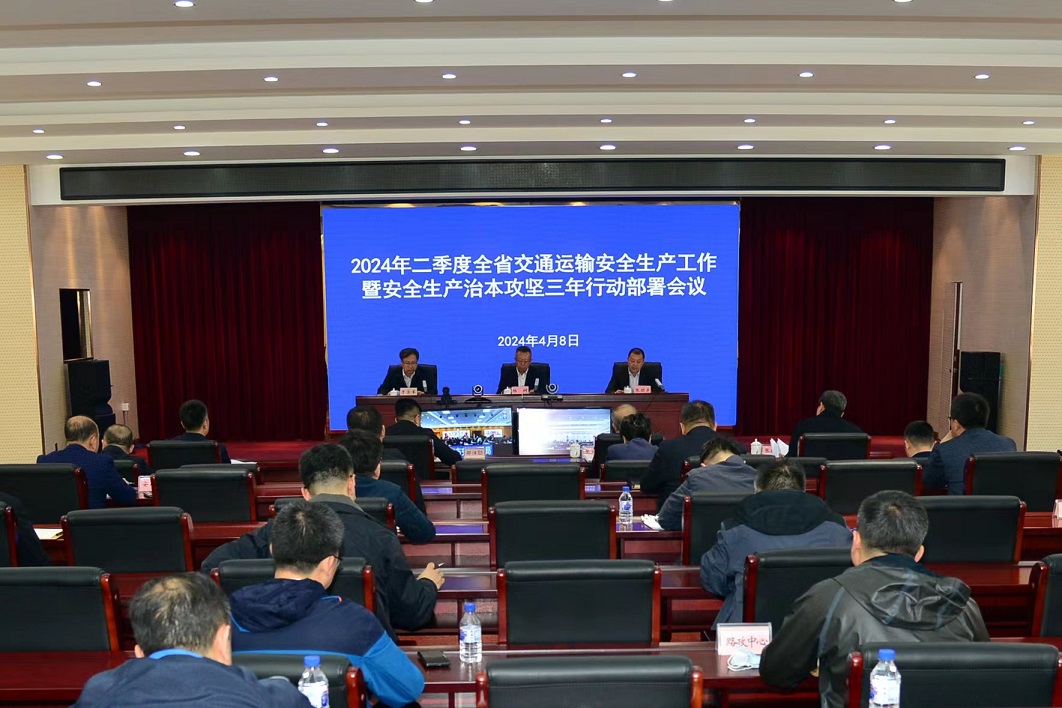 成人网站
