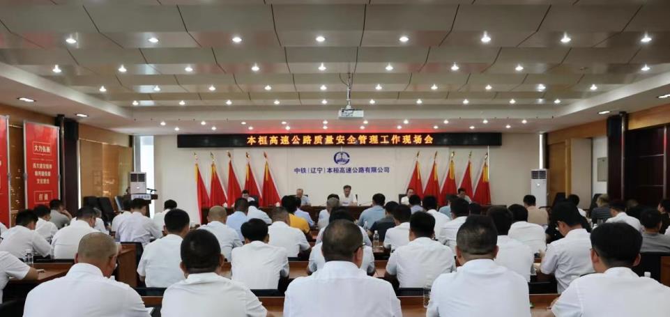 成人网站