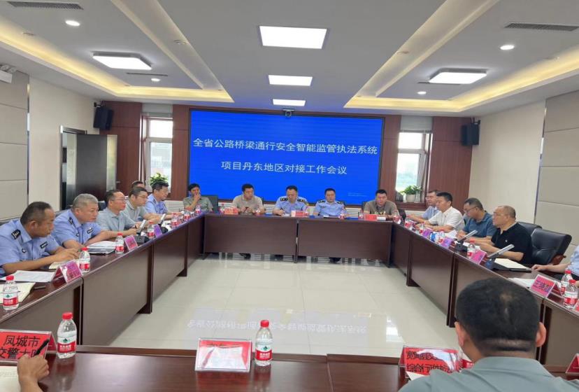 成人网站
