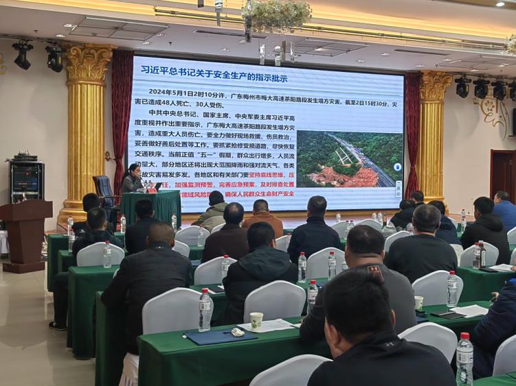 成人网站
