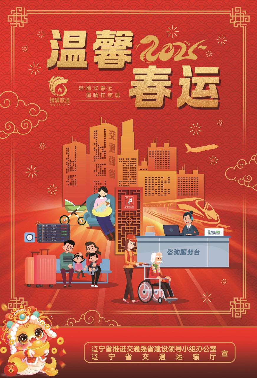 成人网站