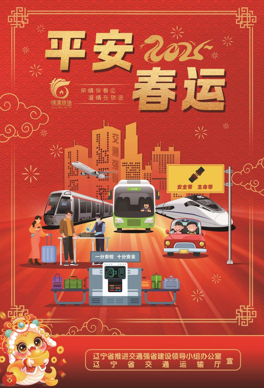 成人网站