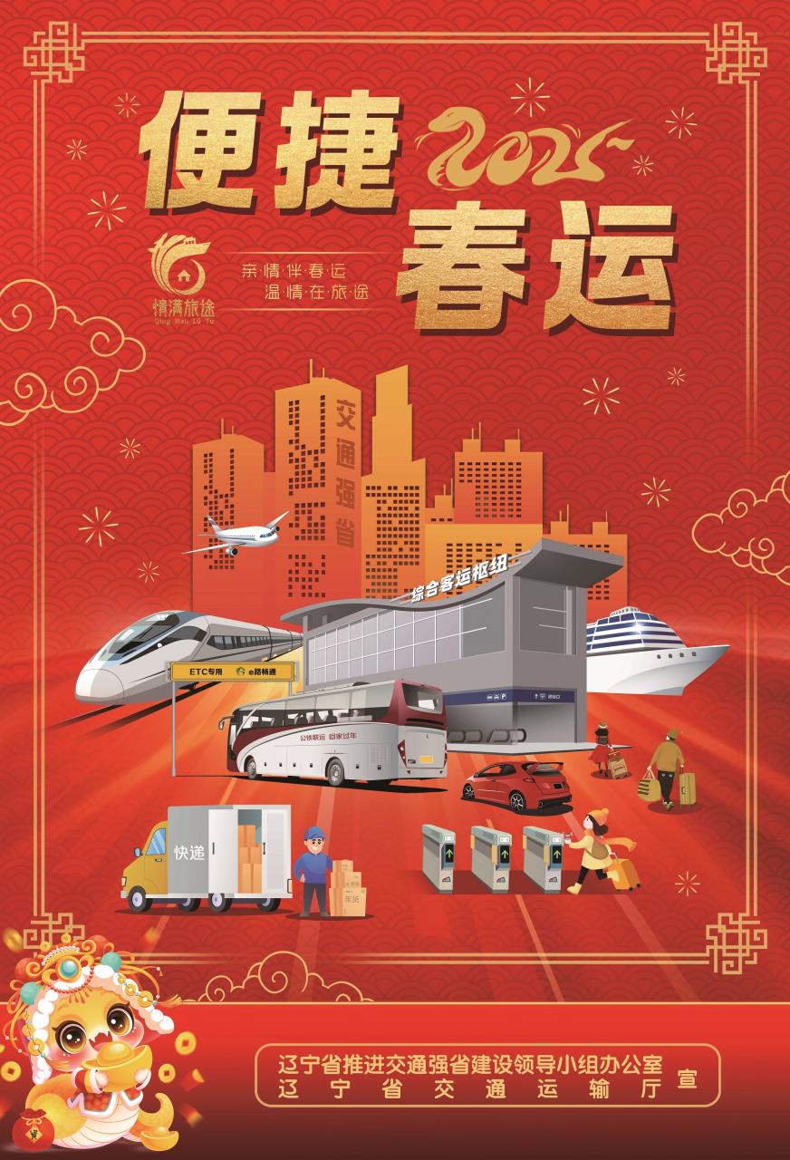 成人网站