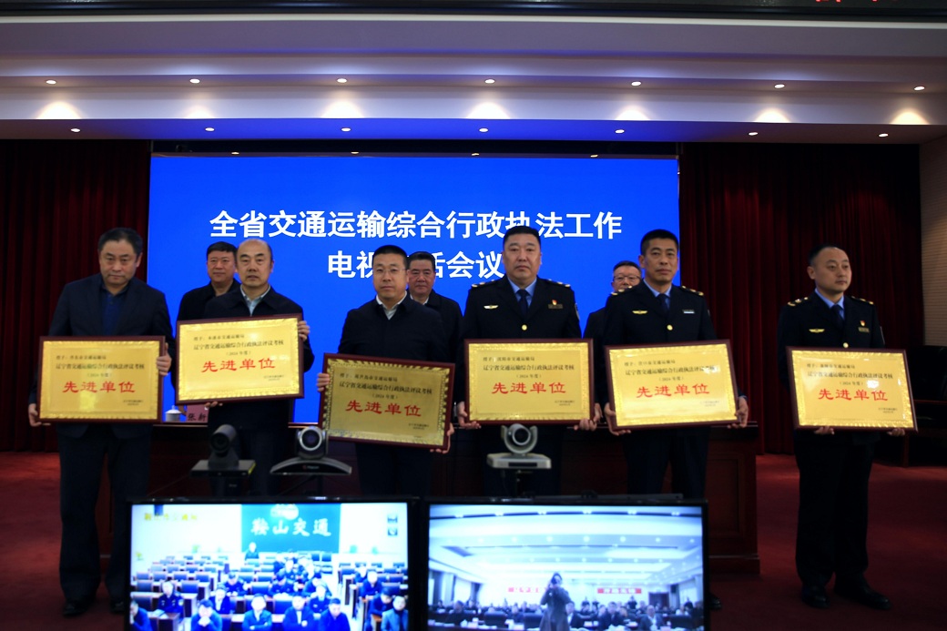 成人网站