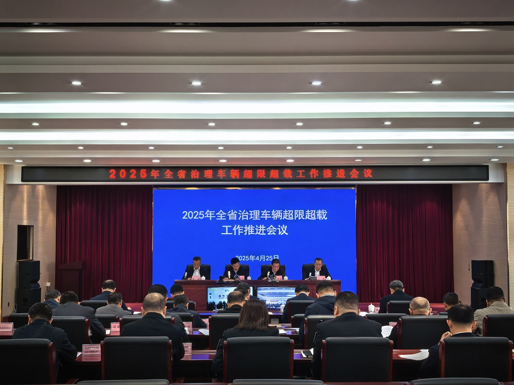 成人网站