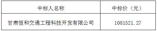 成人网站