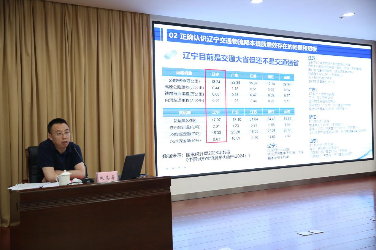 成人网站
