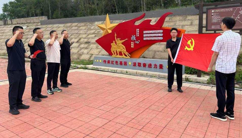 成人网站