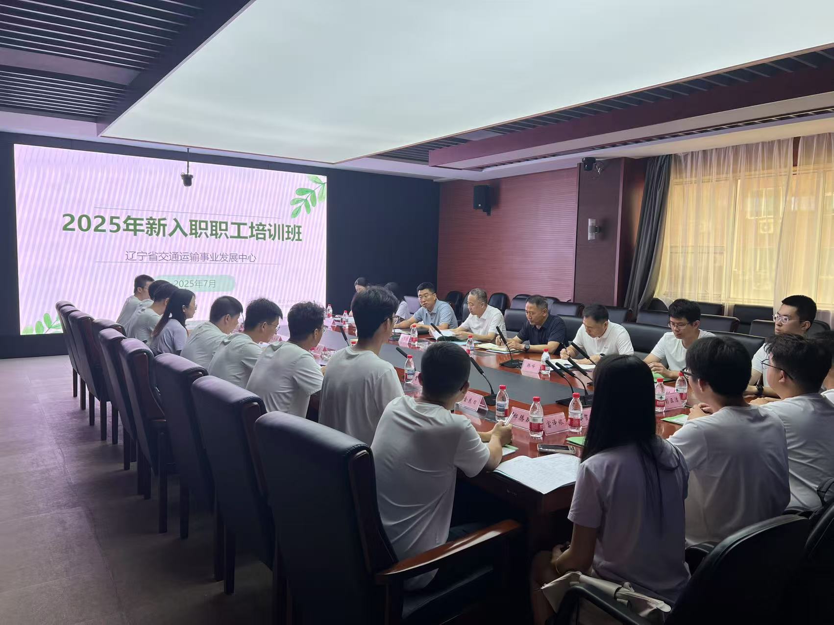 成人网站