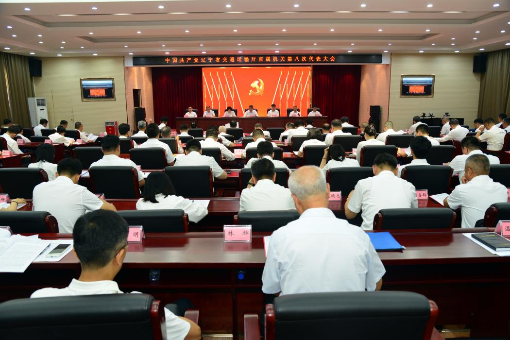 成人网站